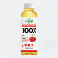 100% Apple Juice - 460ml (Full Carton)