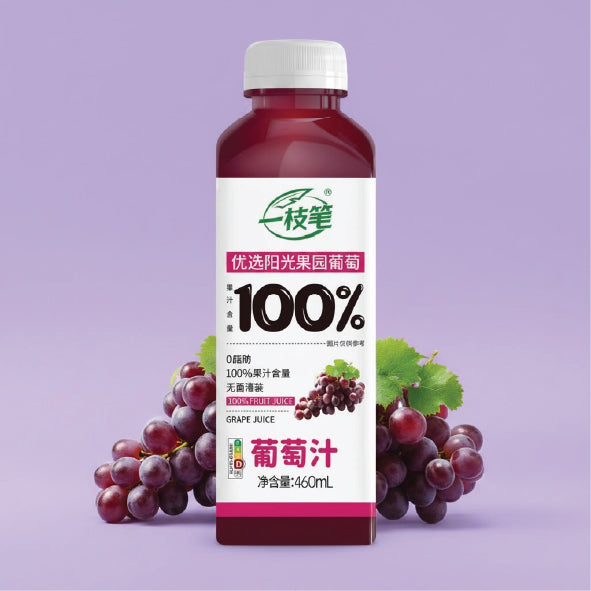 100% Grape Juice - 460ml (Full Carton)