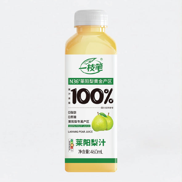 100% Laiyang Pear Juice - 460ml (Full Carton)