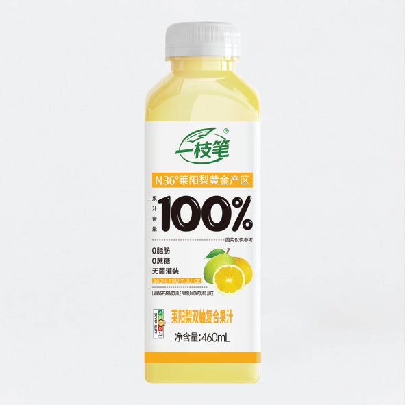 100% Laiyang Pear & Double Pomelo Juice - 460ml (Full Carton)