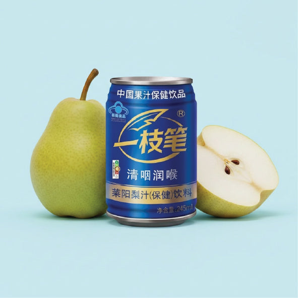 Laiyang Pear Juice w/ Herbal Ingredients - 245ml (Full Carton)