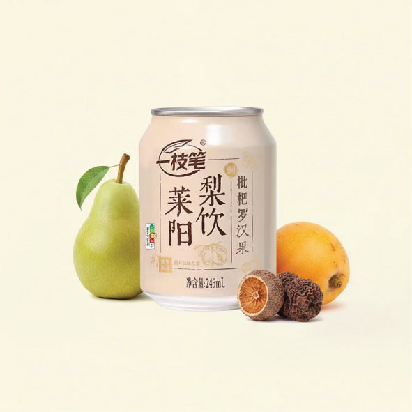 Laiyang Pear with Loquat & Monk Fruit - 245ml (Full Carton)