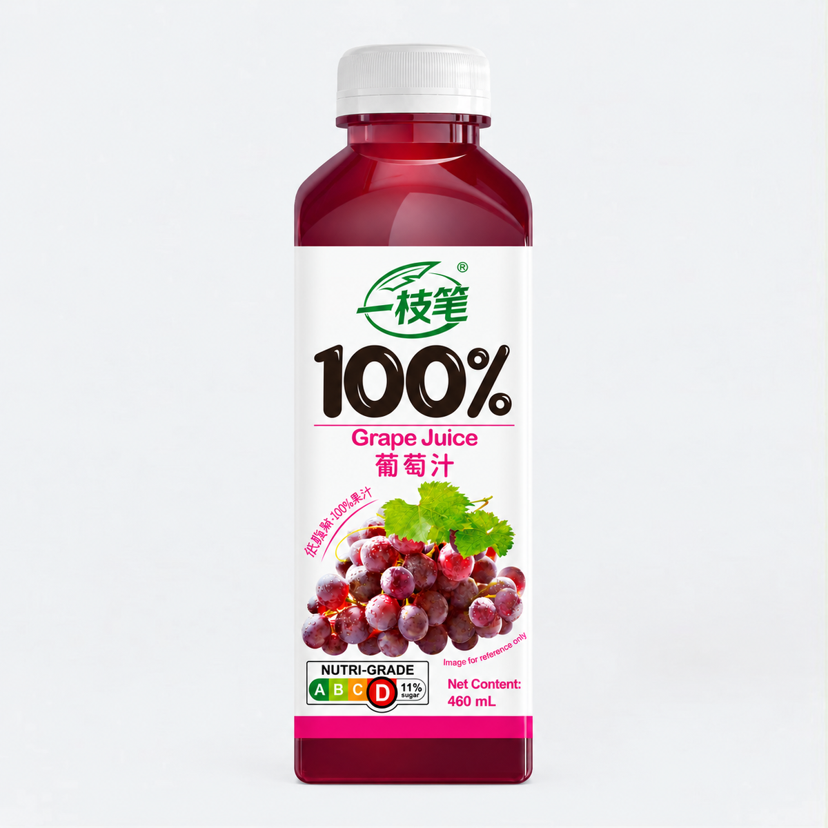 100% Grape Juice - 460ml (Full Carton)