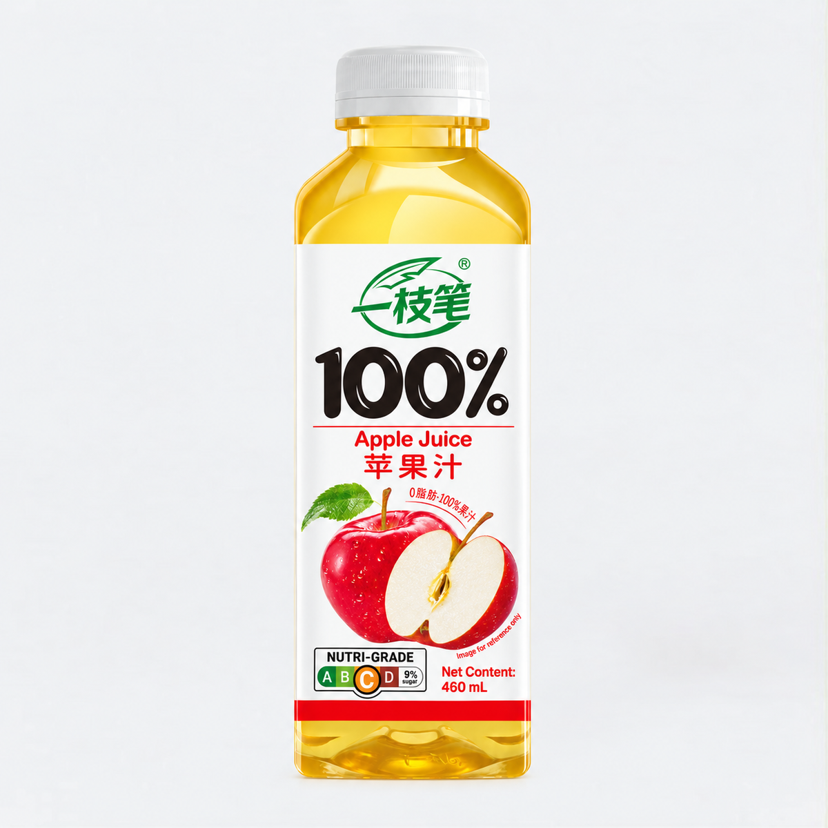 100% Apple Juice - 460ml (Full Carton)