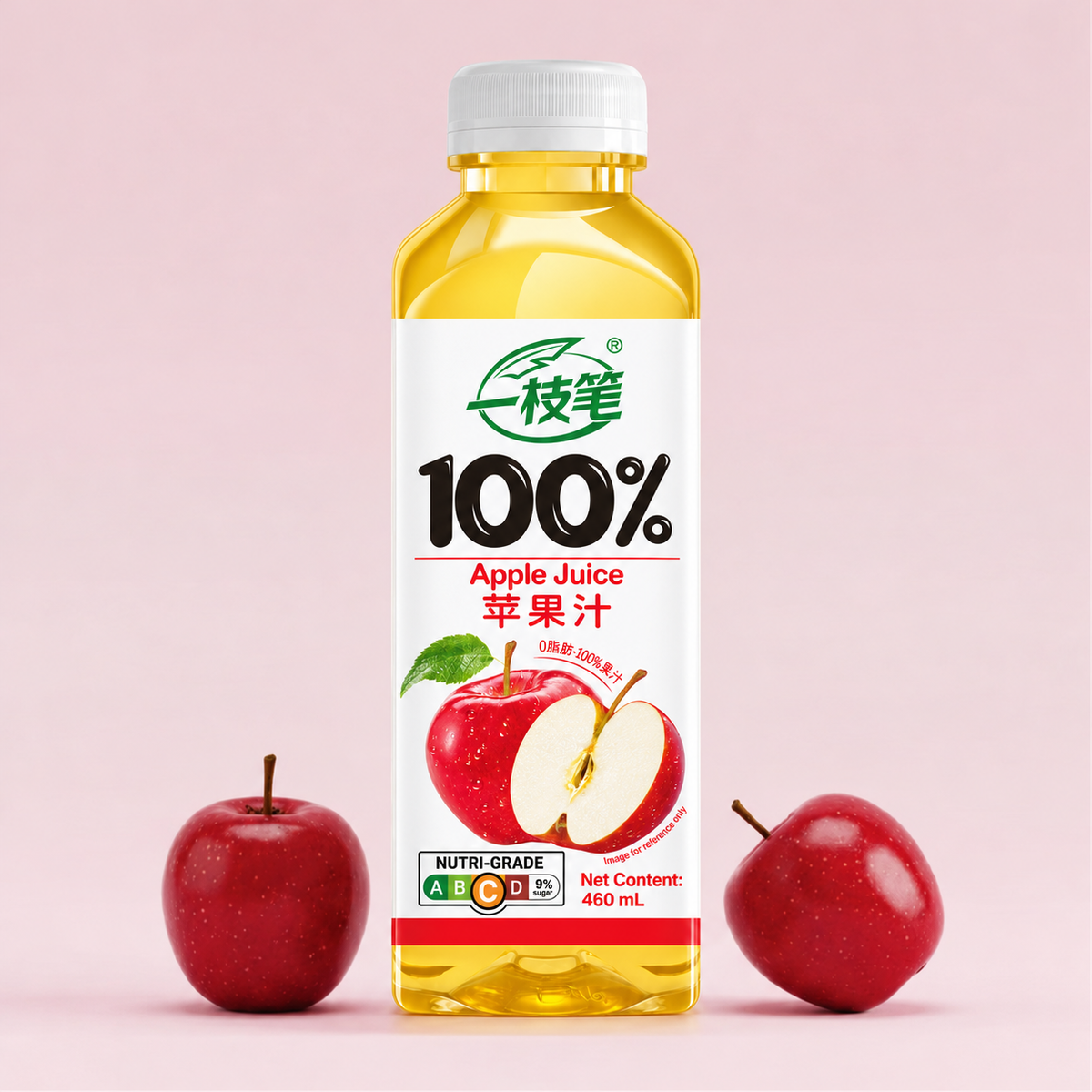 100% Apple Juice - 460ml (Full Carton)