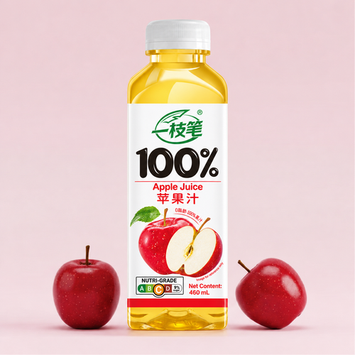 100% Apple Juice - 460ml (Full Carton)